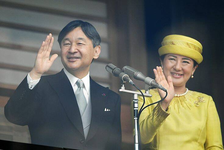 Ιαπωνία: Εισβολέας μπήκε παράνομα στο σύμπλεγμα κατοικιών της αυτοκρατορικής οικογένειας