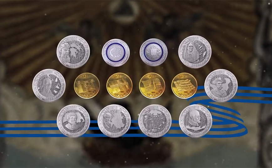 Καλά νέα για τους συλλέκτες νομισμάτων: Κυκλοφορούν και πάλι ο Φοίνικας του 1828 και η Δραχμή του 1832