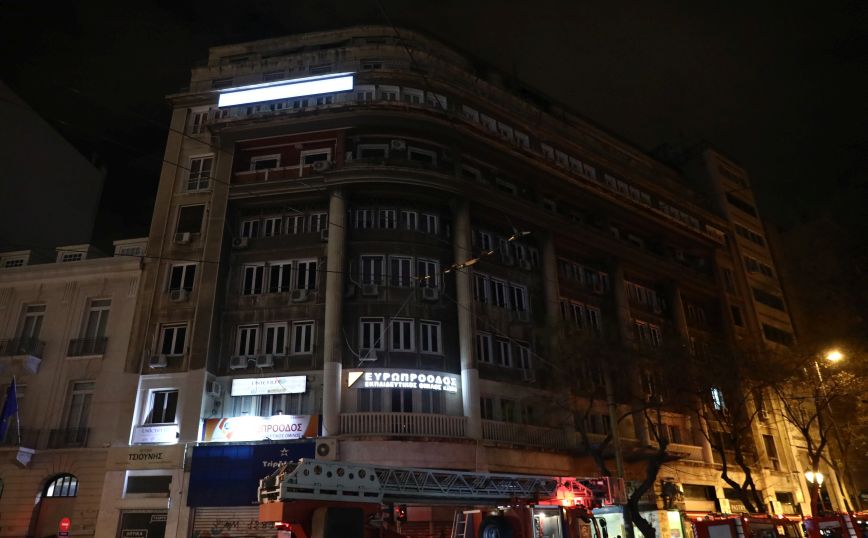 Έσβησε η φωτιά σε διαμέρισμα στο κέντρο της Αθήνας