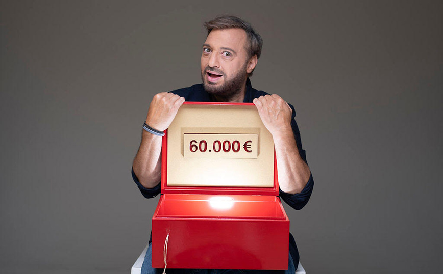 Deal: Γιορτάζει τα 100 επεισόδια και μοιράζει πάνω από μισό εκατομμύριο ευρώ