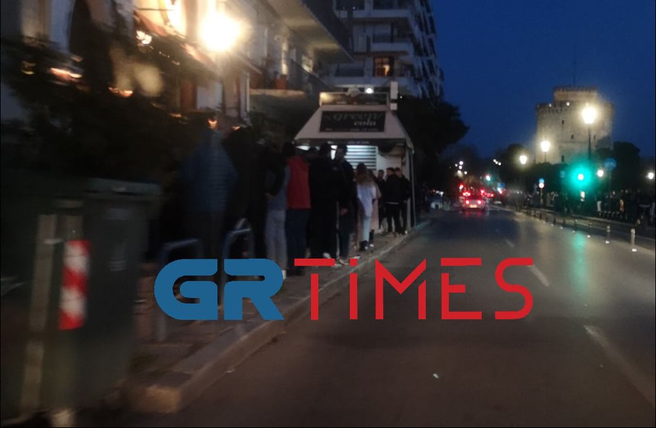 Θεσσαλονίκη: Κάποιοι συνεχίζουν να μην τηρούν τα μέτρα παρά την έξαρση των κρουσμάτων