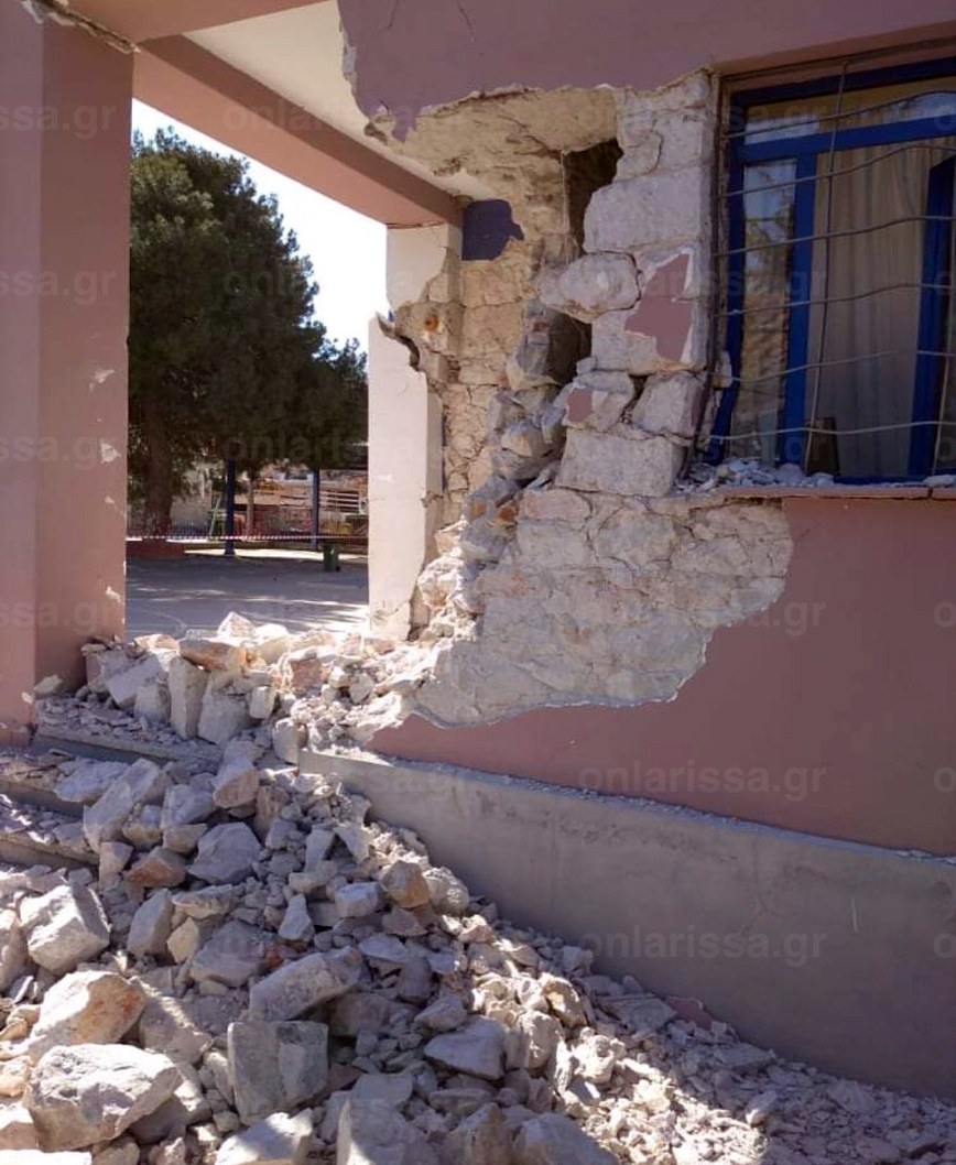 Σεισμός στην Ελασσόνα: Κατέρρευσε τοίχος σχολείου στο Δαμάσι &#8211; Κλείνουν τα σχολεία στη Λάρισα