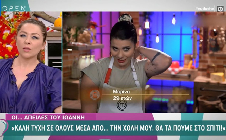 Κατερίνα Λένη για MasterChef: Στο σπίτι γίνεται τσίρκο από το πρωί ως το βράδυ