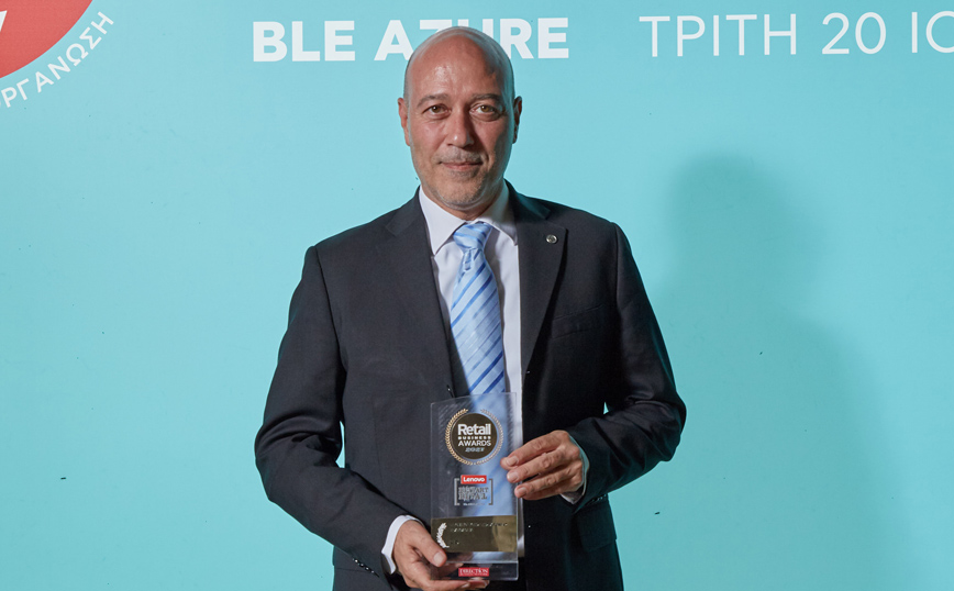 Η HP Hellas διακρίθηκε  λαμβάνοντας το βραβείο «Προμηθευτής της Χρονιάς»