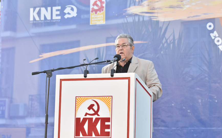 Κουτσούμπας: Το ΚΚΕ απλώνει το χέρι σε όλους όσοι αγωνίζονται κόντρα σε «θεούς και δαίμονες» του αντικομμουνισμού