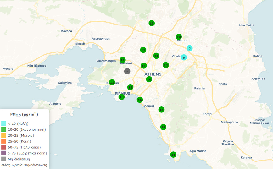 Χαμηλές οι συγκεντρώσεις σωματιδίων στην Αττική το τελευταίο 24ωρο &#8211; Δείτε τον χάρτη