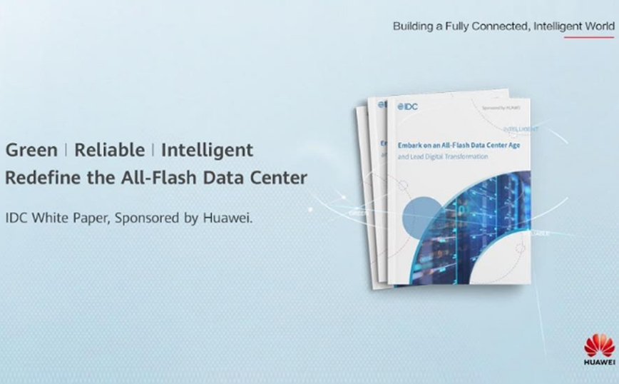 Η Νέα Λευκή Βίβλος επαναπροσδιορίζει τα All-Flash Data Centers