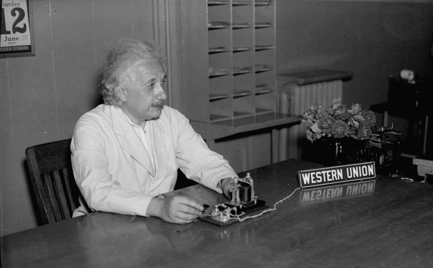 Αϊνστάιν Αϊνστάιν