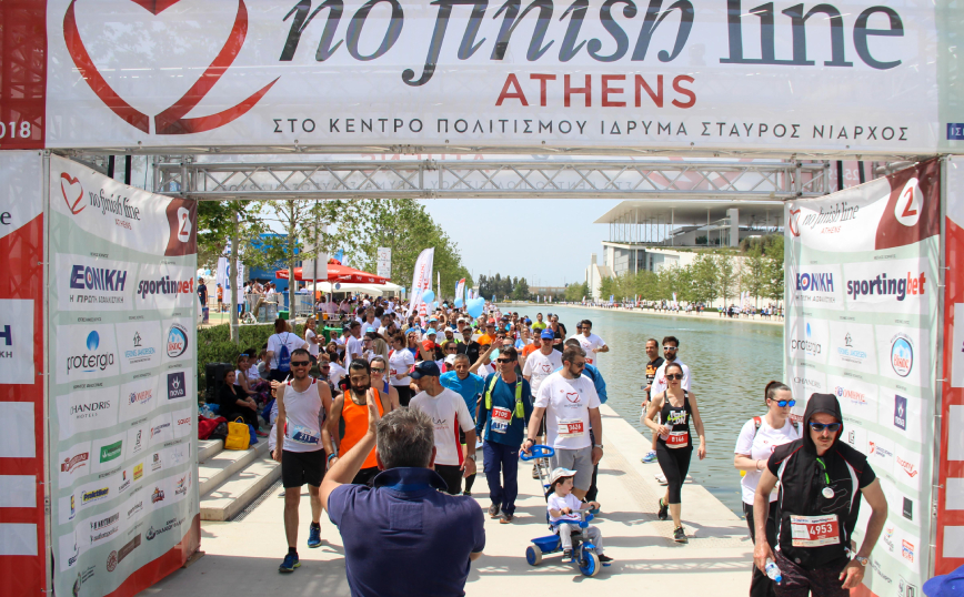 No Finish Line Athens: Λήγει η διορία των εγγραφών &#8211; εμβολιασμένοι οι δρομείς