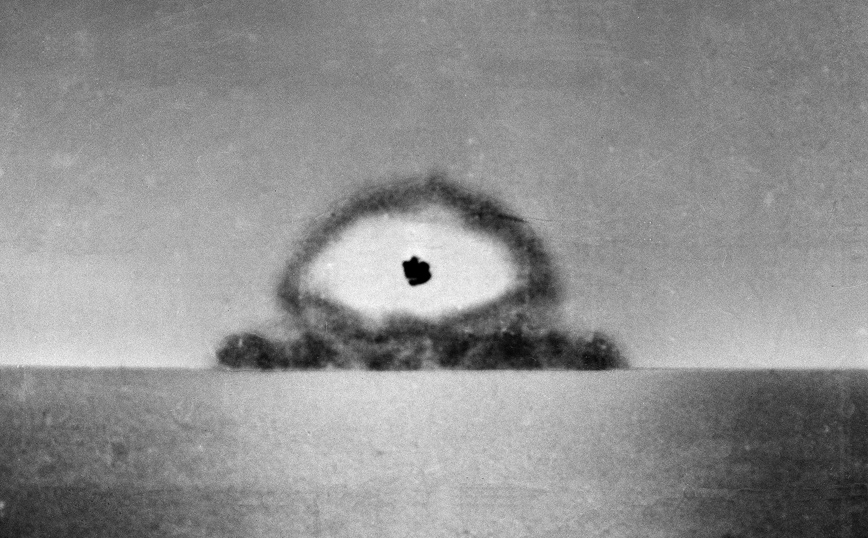 Ατομική βόμβα Ναγκασάκι Ατομική βόμβα Ναγκασάκι