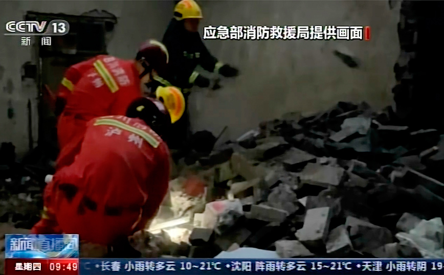 Σεισμός 6 Ρίχτερ στην Κίνα – Τουλάχιστον 3 νεκροί και δεκάδες τραυματίες