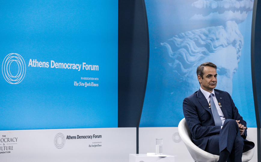 Μητσοτάκης στο Athens Democracy Forum: Δεν είναι πρόθεσή μου να εμπλακώ σε αγώνα εξοπλισμών με την Τουρκία