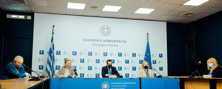 Πλέυρης, Θεοδωρίδου, Γκάγκα Πλέυρης, Θεοδωρίδου, Γκάγκα