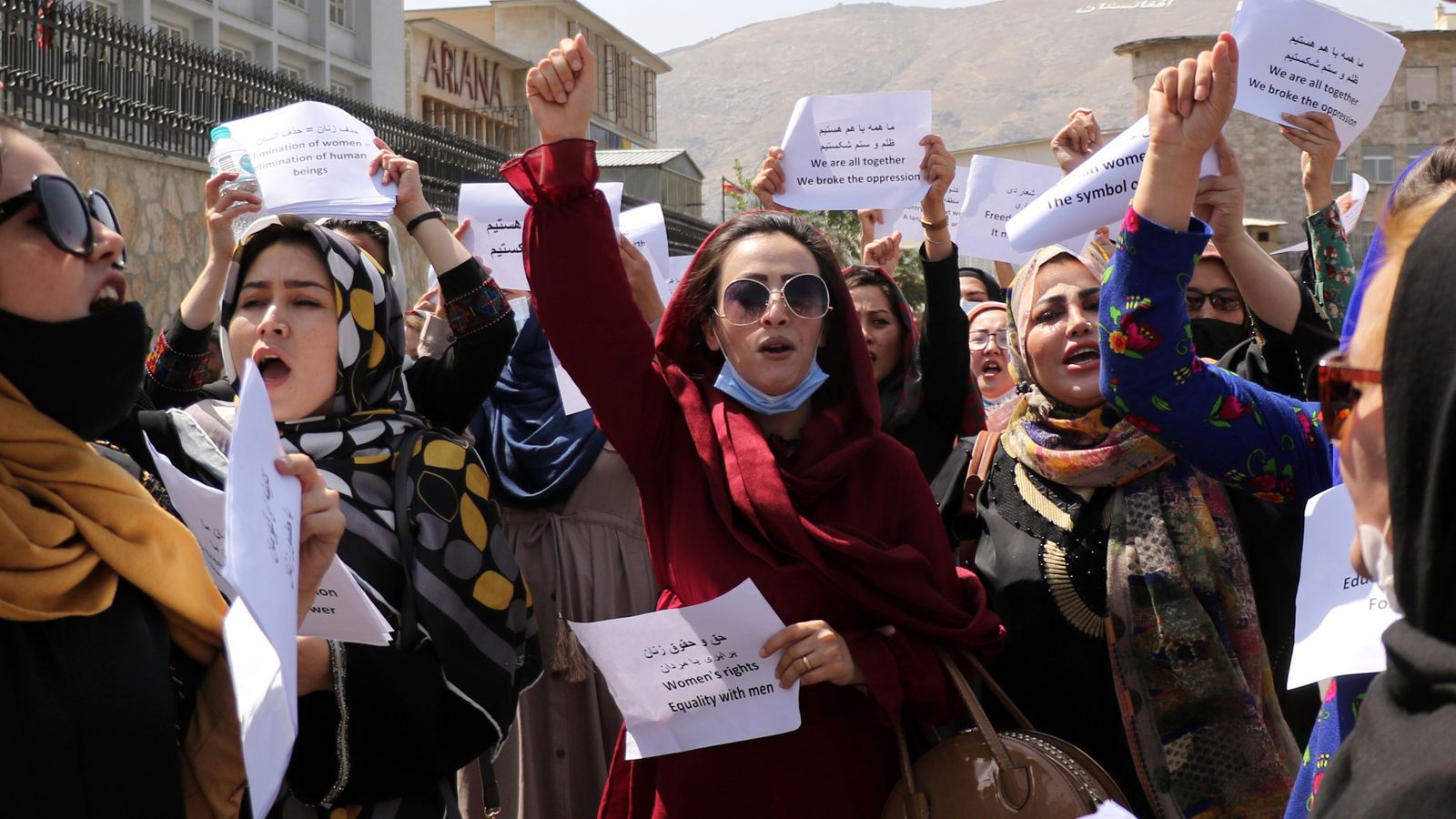 Αφγανιστάν: Επεισόδια σε διαδήλωση στην Καμπούλ υπέρ των δικαιωμάτων των γυναικών