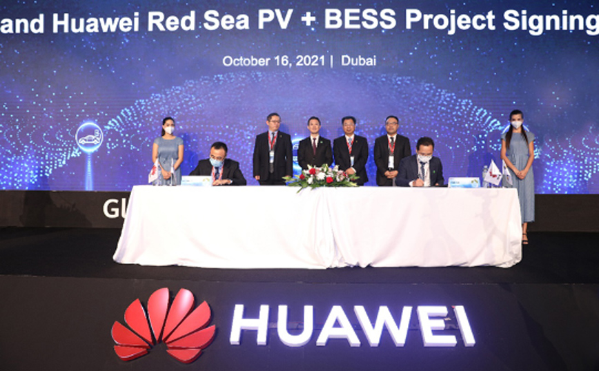 Η Huawei αναλαμβάνει το μεγαλύτερο έργο αποθήκευσης ενέργειας στον κόσμο, ισχύος 1300 MWh