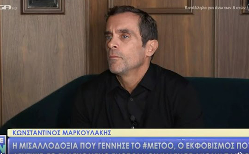 Μαρκουλάκης: Δε φοβάμαι να ερωτηθώ για Λιγνάδη &#8211; Φιλιππίδη, αλλά όχι για να δημιουργηθούν τηλεοπτικοί τίτλοι