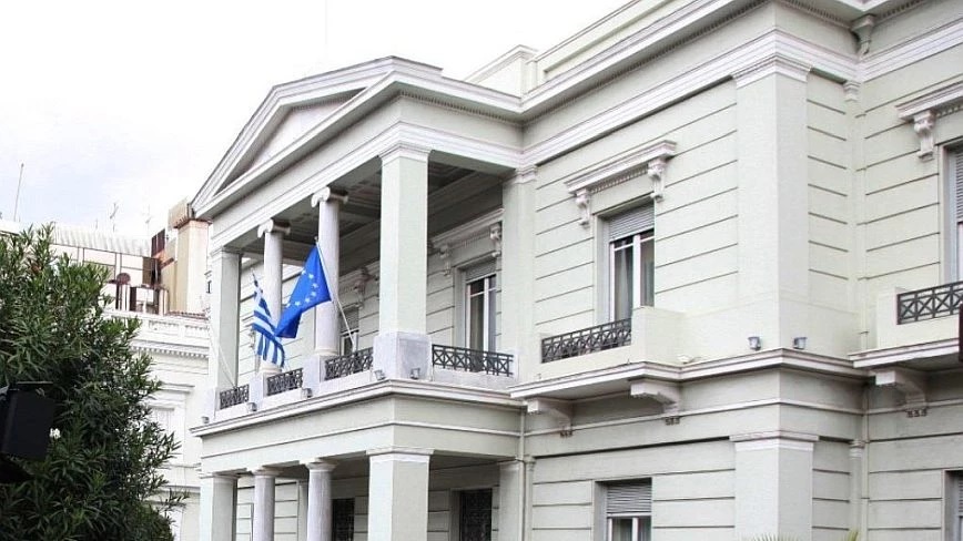 Υπουργείο Εξωτερικών: Χαιρετίζουμε τη συμφωνία για εξομάλυνση των σχέσεων Σερβίας &#8211; Κοσόβου