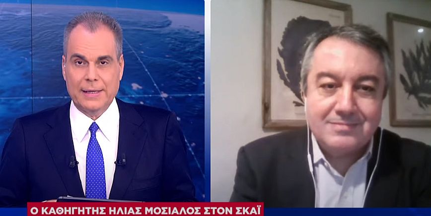 Μόσιαλος: Τι πρέπει να γίνει αν ξεπεραστούν οι «κόκκινες γραμμές» της πανδημίας