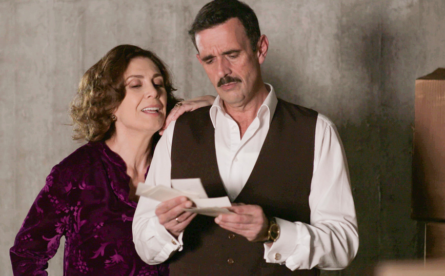 ΑΓΡΙΕΣ ΜΕΛΙΣΣΕΣ ΑΓΡΙΕΣ ΜΕΛΙΣΣΕΣ