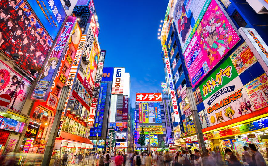 Τόκιο, Ιαπωνία Τόκιο, Ιαπωνία