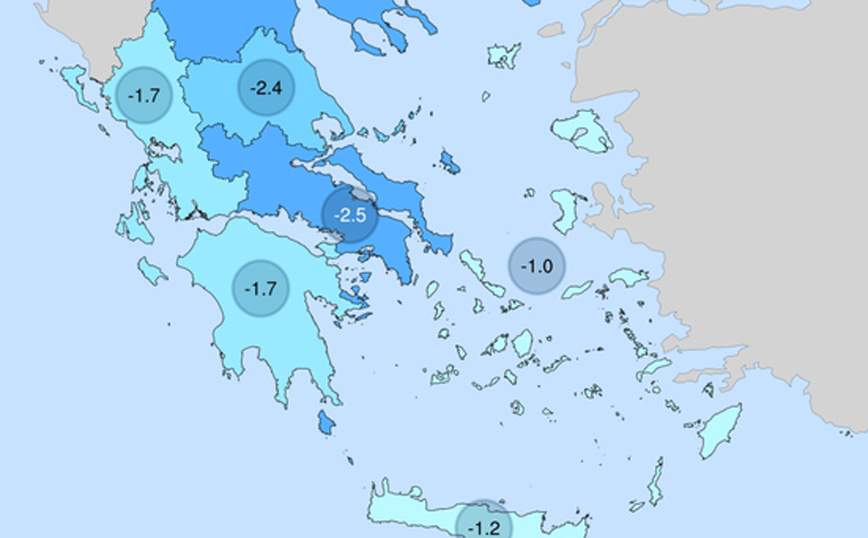 Καιρός &#8211; Meteo: Ο φετινός Οκτώβριος ήταν ο δεύτερος πιο ψυχρός της τελευταίας δεκαετίας