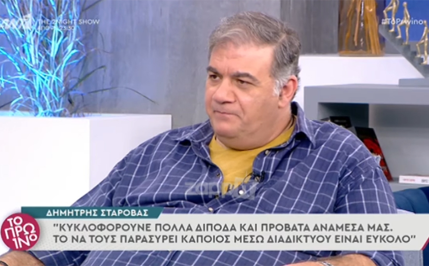 Το Πρωινό: Η ερώτηση που έφερε σε δύσκολη θέση τον Δημήτρη Σταρόβα