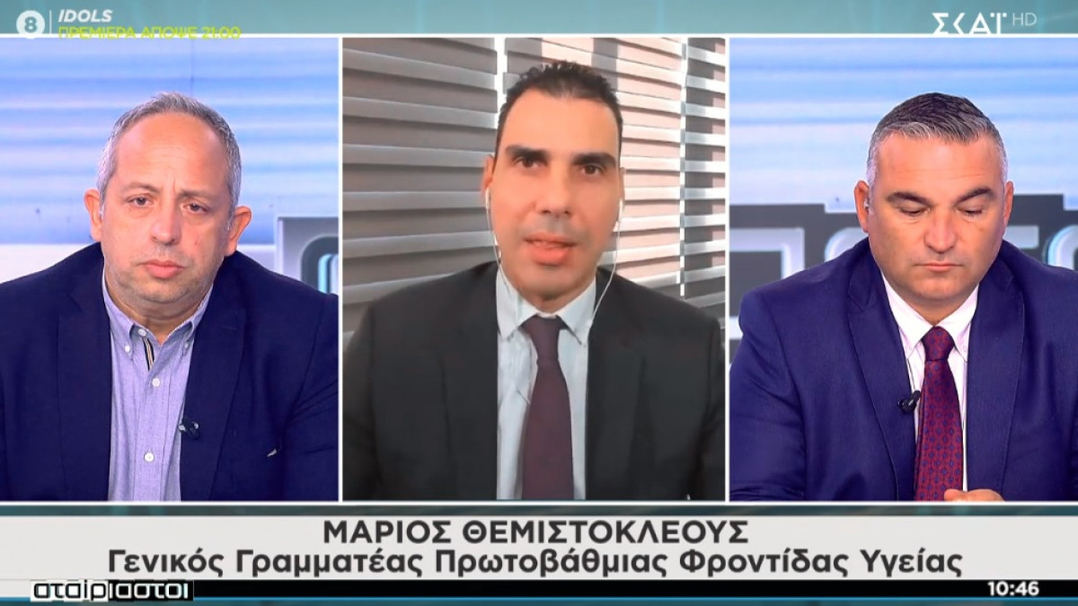 Κορονοϊός &#8211; Θεμιστοκλέους: «Παράθυρο» για λήξη πιστοποιητικών εμβολιασμού – Μάλλον δεν θα χρειαστεί 4η δόση