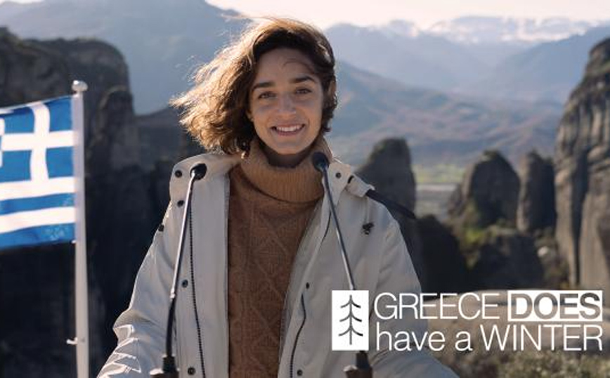 «Greece DOES have a winter»-Δυναμική καμπάνια ΕΟΤ για χειμερινό τουρισμό στην ηπειρωτική Ελλάδα «Greece DOES have a winter»-Δυναμική καμπάνια ΕΟΤ για χειμερινό τουρισμό στην ηπειρωτική Ελλάδα