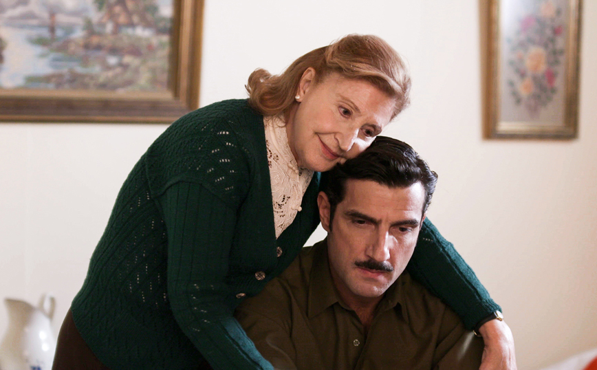 Άγριες Μέλισσες Άγριες Μέλισσες