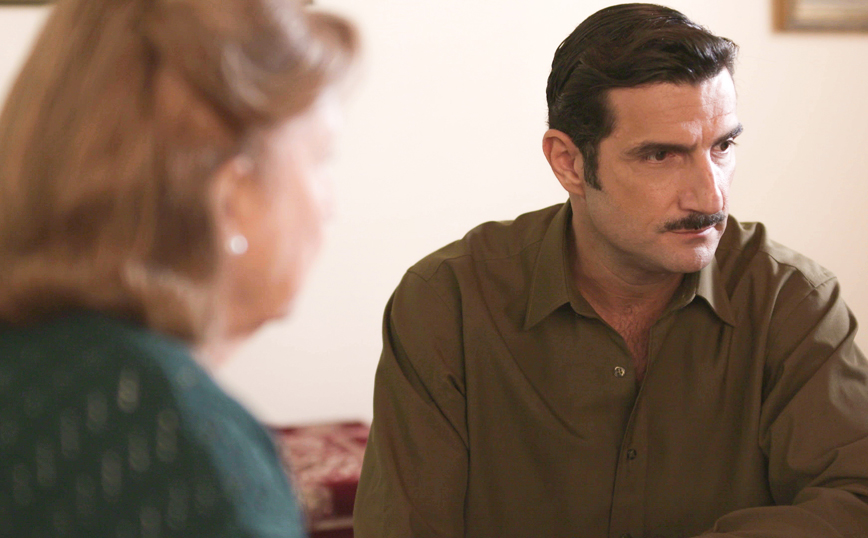 Άγριες Μέλισσες Άγριες Μέλισσες