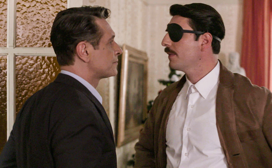 Άγριες Μέλισσες Άγριες Μέλισσες