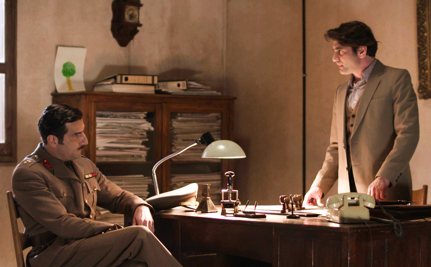 Άγριες Μέλισσες Άγριες Μέλισσες