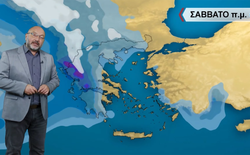 Καιρός – Σάκης Αρναούτογλου: Πολύ σοβαρή επιδείνωση το Σάββατο – Προσοχή για πλημμύρες στη Δυτική Ελλάδα