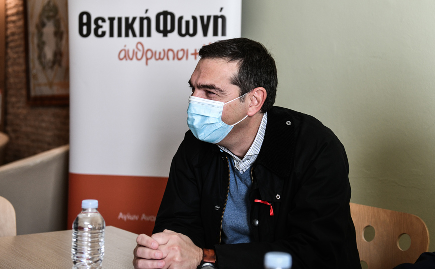 Τσίπρας για παγκόσμια ημέρα κατά του AIDS: Ενημέρωση, δουλειά στα σχολεία και σύγκρουση με τον ανορθολογισμό