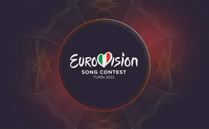 Eurovision 2022: «Η Ρωσία μπορεί ακόμα να διαγωνιστεί παρά την εισβολή στην Ουκρανία»