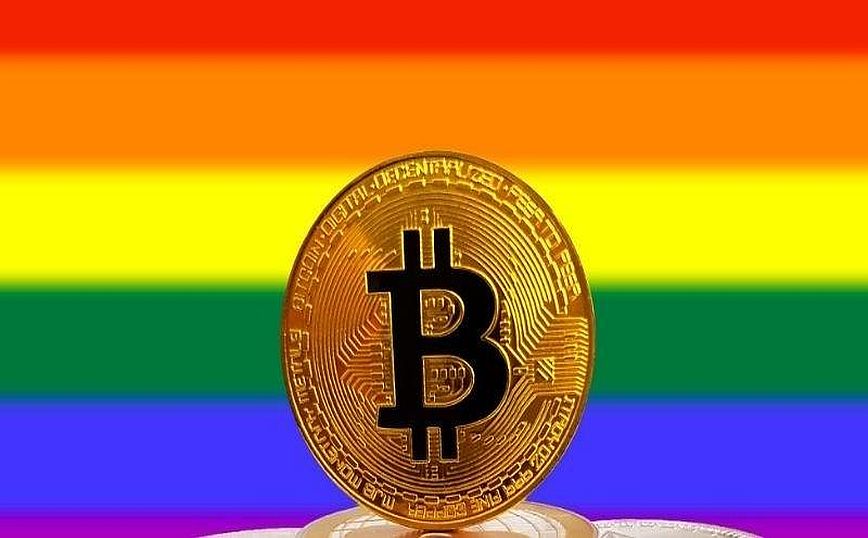 Maricoin: Έρχεται το πρώτο κρυπτονόμισμα της παγκόσμιας ΛΟΑΤΚΙ κοινότητας