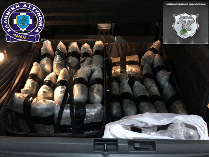 ναρκωτικά ναρκωτικά