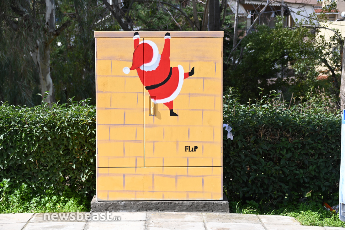 Ilioupoli street art Ilioupoli street art