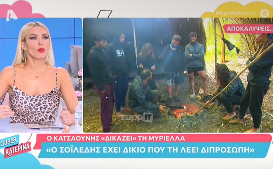 Survivor &#8211; Κατερίνα Καινούργιου: Νευρίασε με τον Γιώργο Κατσαούνη &#8211; «Είσαι καραγκιόζης»