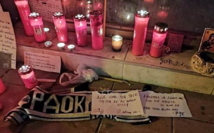 Δολοφονία 19χρονου Άλκη: Το σπαρακτικό μήνυμα του κολλητού του &#8211; «Δεν είμαι πια ΠΑΟΚ»