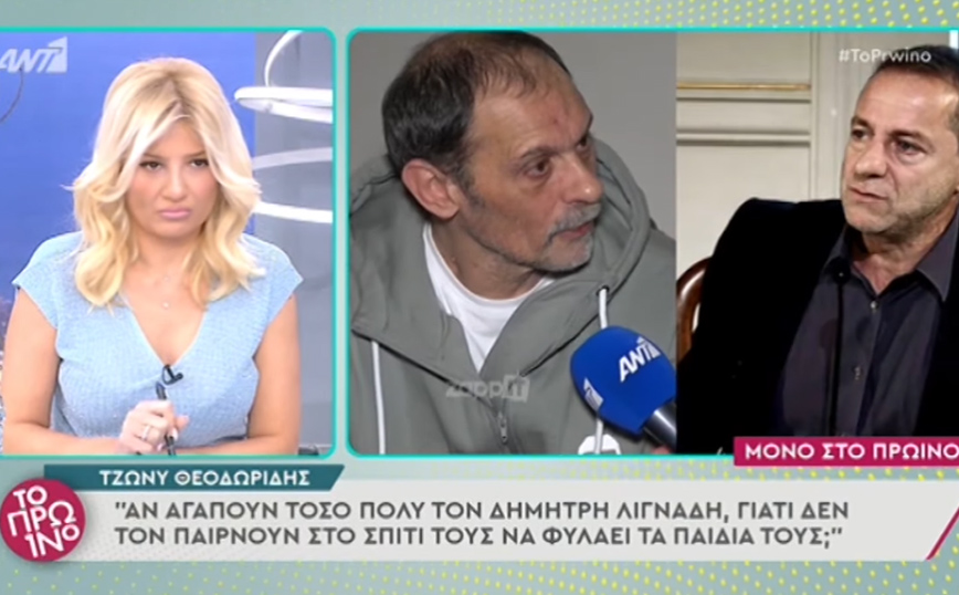 Τζώνυ Θεοδωρίδης για Ρουβά: Αν αγαπούν τόσο πολύ τον Λιγνάδη, γιατί δεν τον παίρνουν σπίτι να τους φυλάει τα παιδιά;