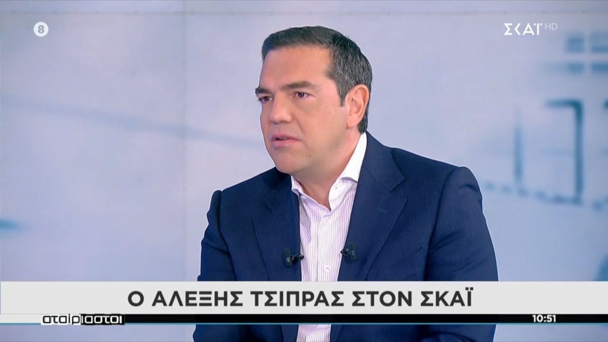 Τσίπρας: Η κυβέρνηση Μητσοτάκη απέτυχε παταγωδώς και στην πανδημία και στην ακρίβεια