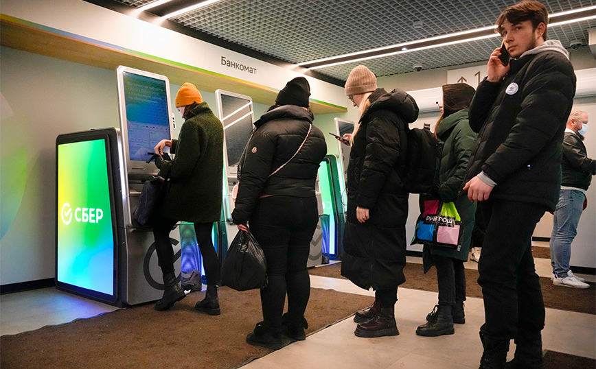 Πόλεμος στην Ουκρανία Πόλεμος στην Ουκρανία