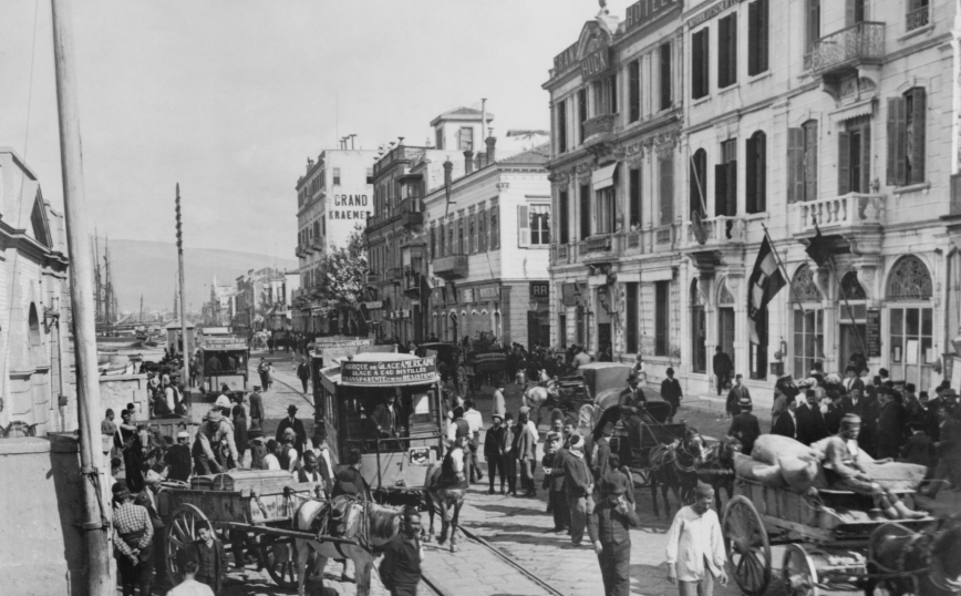 Σμύρνη, η καταστροφή μιας κοσμοπολίτικης πόλης