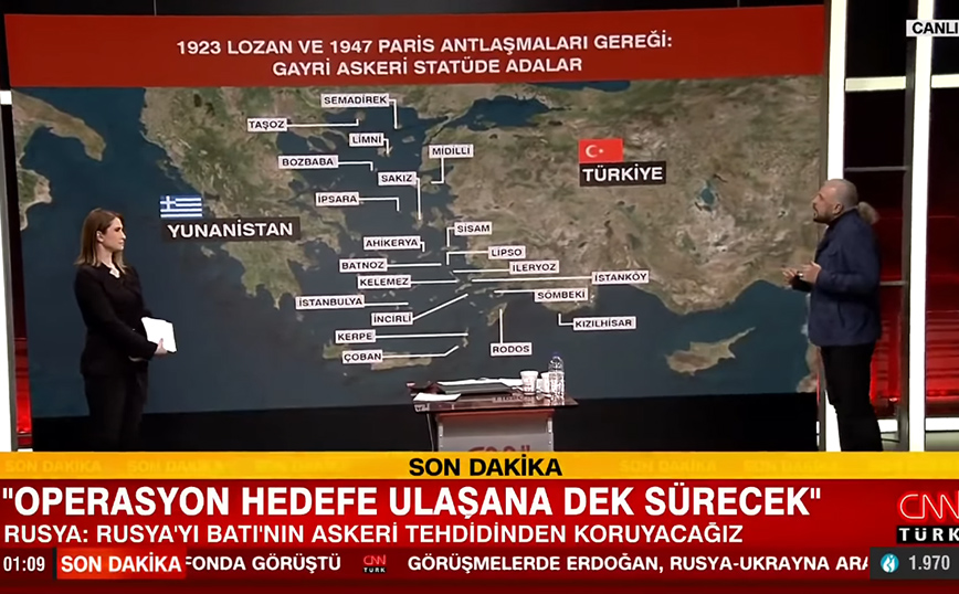 Προκαλούν Τούρκοι δημοσιογράφοι στο CNN Turk: Δείχνουν χάρτη του Αιγαίου και λένε «να πάρουμε πίσω τα κλεμμένα νησιά»