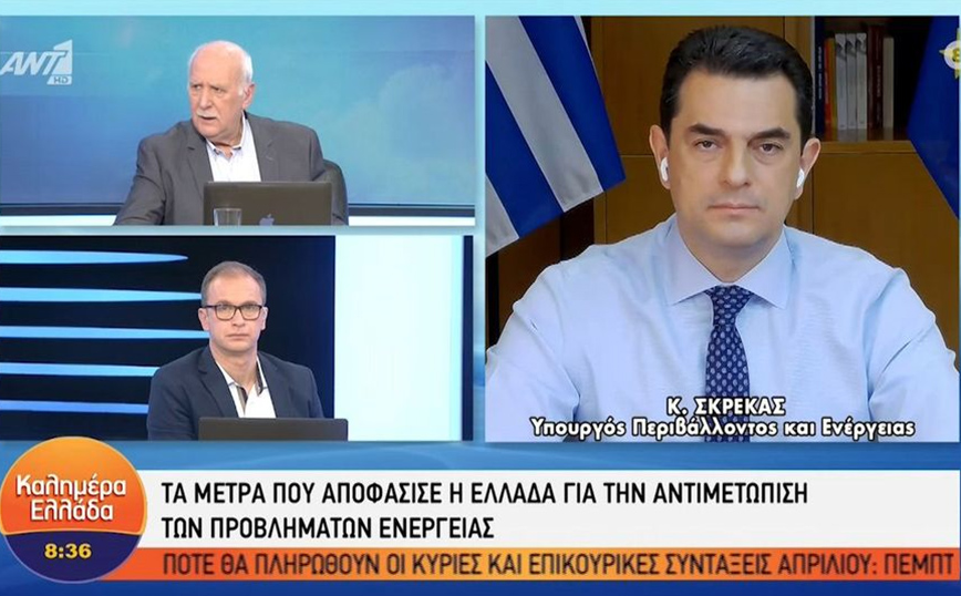 Σκρέκας: Η επιδότηση ρεύματος για τον Απρίλιο θα φθάσει τα 600 εκατ. ευρώ