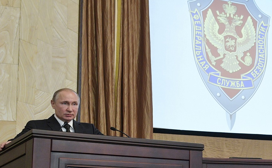 Bellingcat: «Καρατομήσεις» 150 αξιωματικών της FSB, με εντολή Πούτιν