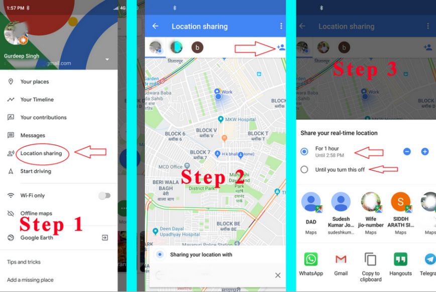 Λειτουργία τοποθεσίας Λειτουργία τοποθεσίας