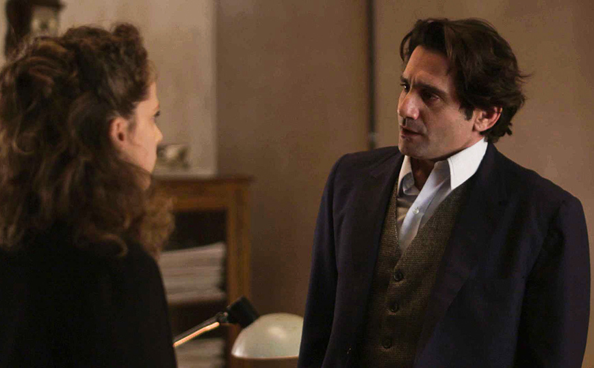 Άγριες Μέλισσες Άγριες Μέλισσες