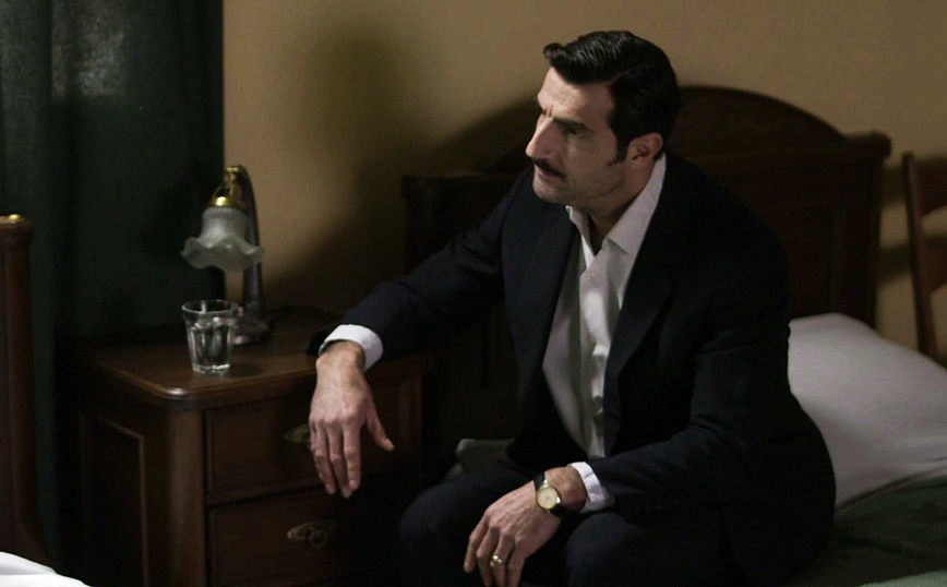 Άγριες Μέλισσες Άγριες Μέλισσες